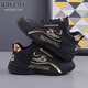 Baofeilua Brand Sports Schuhe Herrenschuhe 2025 Frühlings- und Sommer Neuem atmungsaktiven Papa Schuhen Herren-Freischuhe Herrenhöhenhöheschuhe weiß grau 9859-1 [Lederoberfläche] Height-verstärkte Stil 43 43
