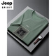 Jeep Spirit Summer Dünne Eissensen atmungsaktive Baumwollwäsche kurzärmelige T-Shirt-T-Shirt-Männer schlanker modisch gedruckte, schnell trocknende halbärmelige Top Green M.