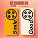 富界华为系列手机壳mate70Pro+液态硅胶60新款新款防摔全包保护套创意个性防滑小众简约高级感男女款 天使眼液态硅胶黄色【jtGJ693】 华为Mate 70