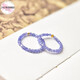 ZHIO tanzanite ring for women, light luxury niche crystal small sugar cube ring for men, self-discipline couple ring, index finger tail ring, bead diameter is about 2mm - ring ring is about 10#