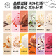 莫凡彼（Movenpick）瑞士进口莫凡彼冰淇淋香草薄荷巧克力味/椰子冰激凌雪糕2.4L 2.4L莫凡彼香草梦幻(1205g)