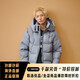 Adidas (adidas) men's detachable warm sports 600 duck down jacket JW1365 picture color one size xs