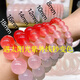 Yingyou Xue Shen Bao Bracelet Sunlight UV Turns Red Sea Mica Gift Versatile Nourishing Qi and Blood Bracelet Pendant Purple Red Xue Shen Bao Bracelet 8mm Changes