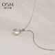 Oshiman Jewelry Freshwater Pearl Pendant Baroque Oblate Necklace Elegant Gold and Silver Two-tone 925 Silver Female Ning Twilight Silver
