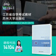 
Official genuine self-study textbook 14104 Human Resources Management Yuan Yongzhi Ling Bin Suzhou University Press Human Resources Development and Management Human Resources Management Intermediate Liyuan Book Self-study Examination Human Resources Management