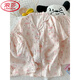 Langsha (Langsha) Drei-teilige KT-Katze Pyjamas für Frauen im Sommer kurzärmelig niedliche lose Strickjacke Girl Cloud Cotton Summer Home Clothing Set JS-9906# Blue Bottom Animal Drei-teilige Set M Größe 155-162 Gewicht 105 Jin [Jin gleich 0,5 kg]