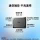 英睿达（crucial） 美光 移动固态硬盘(PSSD)X9 Pro 传输速度1050MB/s 手机直连SSD 4TB【X9Pro菁英版】太空灰 官方标配