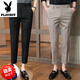 Playboy (Playboy) Cropped Hosen Herren Sommer Dünn 9-Punkt-Geschäfte Casual Hosen 8-Punkte-Stretch-Casual Hosen Schlankes sitzendes kleines Kleidungs