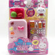 Yiyan Pink Rabbit Playing House Series de juguetes Princess Refrigerator de cocina Cash Registro Registro de niña Yiyan 17081 Tostadas