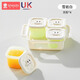 Xin'an Dai complementary food frozen grid baby complementary food box separates and separates meat paste soup baby silicone supplementary food mold Xueyanbai 50ml*4 [can be frozen/steamed (free tray)]
