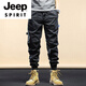 Jeep Spirit High-End Brand Casual Hosen für Männer 2025 Sommer Lose Sportbindungshosen für hübsche Arbeitskleidung vielseitige lange Hosen für Männer 679 Khaki 28