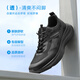 百丽网面透气健步鞋男2025新款夏季厚底休闲运动鞋L1044BM5 黑色 42 (260mm)
