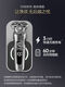 Philips Philips Philips Razor Shave Smart High-end 9 Series SP9890 Maserati Limited Gift Box SP9886 SP9886 [подарочная коробка Starry Sky] Philips NT5600.