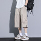 Specht Khaki Arbeitanzug geschnittene Hosen für Männer im Sommer Eisseide Dünne lose vielseitige Shorts Freizeitsport überkürzt Hosen FJA430-679 Khaki M.