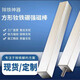 
LZN square strong magnetic rod 5000-12000 Gauss magnet rod strong iron suction rod iron remover magnetic stand magnetic rod light gray national standard measured Gauss 12000 Gauss 50*15250mm