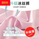 Yan Ruyue Kinder Set Girl Sommer Kurzarm 2025 Neue Arbeitshose Große Kinder Internet Promi Schwarz Sportkleidung 19150 Lila 15265 Aprikose 120 cm