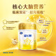 Feihe Xingfeifan A2 - Casein Milk Source Version Infant Formula Milk Powder 3 Stages (1-3 years old) 708g*6 cans