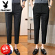 Playboy (Playboy) Cropped Hosen Herren Sommer Dünn 9-Punkt-Geschäfte Casual Hosen 8-Punkte-Stretch-Casual Hosen Schlankes sitzendes kleines Kleidungs