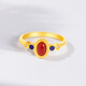 Ming Diamond International Yellow 18K lacquered little palace bird ring female au750 new national trend inlaid ring hand ornaments birthday gift for girlfriend