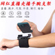 Simple Nika wrist phone holder wrist strap running fitness phone strap wrist cover driving sports arm cover cycling navigation wrist arm support (two-in-one)