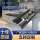 Sanqihuzhongdao Plattform Guide Schiene Open Guide Felsenplatte Esstisch Verlängerung Schlittenstange Seite Ziehen Sie Schlitten Schieber Last Stille Spur Gesamtstrecke 1700 mm/Hub 1585 mm