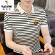 
Woodpecker (TUCANO) polo shirt men's short-sleeved summer thin fashion brand lapel t-shirt men's solid color casual and handsome necking half-sleeved clothes TBK5012 white 3XL 150-165Jin [Jin equals 0.5 kg]