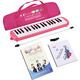 Qimei 37-Key-Unterrichtsempfehlung Oxford Stoff Weichbeutel Orgel Anzhe (Pink, Blowing-Anweisungen)