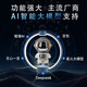 Journée des enfants Ai Doubao Dialogue Intelligent Robot Toys pour enfants 6-10 ans Garçon d'anniversaire 8-12 Girl AI MAGNÉTIQUE SPACEMAN