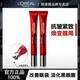 欧莱雅（LOREAL） 男士锐能抗皱眼霜补水保湿紧致淡纹改善眼袋黑眼圈提拉眼部 欧莱雅锐能抗皱眼霜15ml二支