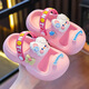 
LA CHAPELLE HOMME children's sandals for boys and girls' home interior and exterior garden beach hole shoes 5551 pink 170mm