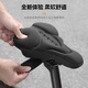 Geeignet für Riesenfahrradkissen Mountainbike ATX660/720/830/XTC800/880 Sitzkissen Super weiches farbenfrohe Wellblech + Speicher Baumwolle