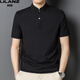 Lilang kurzärmeligte T-Shirt Herren Sommer Mulberry Seiden Chinesische Stand-up-Halsharmis
