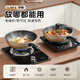Midea non-stick wok, frying pan, frying pan, steak pan, induction cooker, deepened wok, gas stove, household wok cookware, increase 30cm, deepen and thicken | with lid 30cm