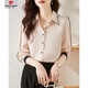 Pierre Cardin (pierre cardin) 2575 people collected chiffon fashion long-sleeved shirt women's style 2025 spring new style 200Jin Jin equals 0.5kg loose apricot L 90-100Jin Jin equals 0.5kg Shop inside