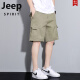 Jeep Spirit Jeep Pure Cotton atmable funktionierbarer Shorts Herren neuer Mehrfachpocket Lose Casual Shorts Thin Sports Cropped Hosen Männer Q9896 Black XL [105-120jin [Jin gleich 0,5 kg]]