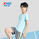 
XTEP (XTEP) children's summer short-sleeved sweater for short T-medium-sized children's boys breathable and comfortable sports and casual T-shirt Sky Blue [9215] 120 cm