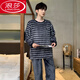 Langsha Pyjama pour hommes en hiver épaissis de corail épaissis en velours à manches longues à manches longues pour les adolescents peut porter des costumes d'hiver 3892 lettres LETTRE L