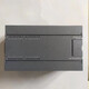 Side to Qi compatible PLC programmable controller S7200 digital expansion module EM221222 6ES7-223-1BL22 dark gray