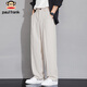 Pantalon décontracté de singe à grande bouche (Paul Frank) pour hommes en été pantalon large mince à jambes pour hommes pantalon à cadran droit pour hommes off-blanc xl