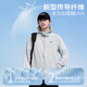 Pull back sun protection clothing for men, outdoor anti-UV fishing clothing, ultra-thin ice silk quick-drying skin clothing jacket for men