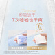 好奇（Huggies）铂金装成长裤XL96片(12-17kg)加大号婴儿尿不湿小桃裤超薄透气