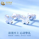 China Gold (CHINA GOLD) PT950 Platinum Butterfly Pian Pian Simple Earrings New Earrings Women's Earrings Wedding and Girlfriend Birthday Gifts PT950 Platinum Butterfly Pian Pian Earrings About 1.9g