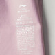 Li ning (forro) [Jinlang Sports] La ciudad prohibida creó conjuntamente hombres y mujeres con la misma camisa cultural de manga corta y cómoda similar a un hielo AHSV699-4 Color XL