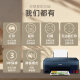 佳能（Canon）g3860/3821彩色喷墨商用办公家用照片连供/可加墨打印机一体机 升级版无线3821【打印/复印/扫描】