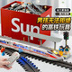 Kawei Electric Highspeed Rail Toy Fernseher Fernbedienung Zug Fuxing Kinderspielzeuggleise Zugloch Emu Model Fernbedienung Doppelfestes Hochgeschwindigkeitsschiene [Geschenktüte Set]