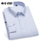 Lilang Herren Business Formale Kee Langarmweißes Hemd Großgröße Lose professioneller Kurzarm Trendy Square Kragen schwarzes koreanisches Hemd 6621 41