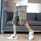 Brand Aemape Casual Shorts 2025 Été Nouveau Green Green mince d'été Marque tendance grande taille Pantalon recadré 719 Military Green XL