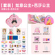 Meile Childhood Ruyi Princess Cosmetic Bag Bazaar Princess 5-9 Years Old Girls Toy Children's Birthday Gift