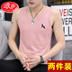 LangSha solid color vest for men in summer slim round neck letter printed base shirt casual sports fashion fitness vest 9793 light gray + 9229 dark gray S recommended 70-90Jin [Jin equals 0.5 kg]