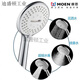 摩恩（MOEN）摩恩水槽配件淋浴软管喉墙座子手持喷头花洒HH3009 5001 731  300 摩恩12132原配单功能花洒面板70